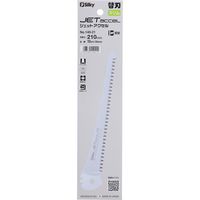 ユーエム工業 シルキー ジェットアクセルスリム 替刃 210mm 140ー21 1セット(2枚)（直送品）