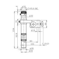ミラック光学 モニター観察用鏡体ユニット (KZSー1(B)) 【KZSー1(B)】 KZS-1(B) 1台（直送品）