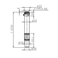 ミラック光学 モニター用鏡筒光学系 (KZー1(B)) 【KZー1(B)】 KZ-1(B) 1台（直送品）