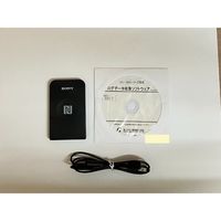 新コスモス電機 個人ばく露濃度計 ログデータ収集セット 対象ガス:17種類(トルエン校正) XV-389 + XV-389L 1セット（直送品）