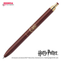 ゼブラ サラサグランド0.5 限定ハリー・ポッター グリフィンドール P-JJ57-HP-VRB 1本