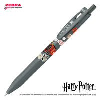 ゼブラ サラサクリップ0.5限定 ハリー・ポッター ホグワーツ特急 黒 JJ29-HP-BK1 1本