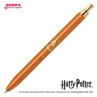 ゼブラ サラサグランド0.5 限定ハリー・ポッター ハッフルパフ P-JJ57-HP-VCY 1本