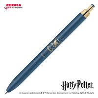 ゼブラ サラサグランド0.5 限定ハリー・ポッター レイブンクロー P-JJ57-HP-VBGR 1本