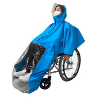 弘進ゴム 車いすレインはおるっちゃ ポンチョ KSー002 ブルー V0021AF 1着