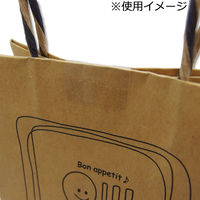 HEIKO タックラベル 透明 長方形 No.709 007062160 1袋（72片入り）