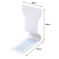 伊藤忠リーテイルリンク バックストッパー マグネットシート BSーMG 1セット（10個）