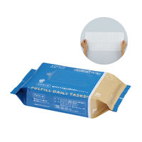 ウェットティッシュ アルコール 雑巾のように使える 超大判ウェットシート アルコール 1パック（20枚入）コクヨ