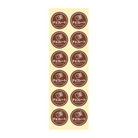 HEIKO 業務用テイスティシール  チョコレート 007062431 1袋（300片入り）