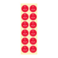 HEIKO 業務用テイスティシール  りんご 007062445 1袋（300片入り）