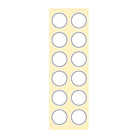 HEIKO 業務用おにぎりシール  無地 007062465 1袋（300片入り）