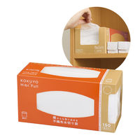 横からも取り出せる 不織布 水切り袋 排水口用 箱タイプ 1箱（150枚入）コクヨ