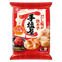 せんべい　煎餅 亀田製菓 手塩屋  完熟だし梅味 8枚 1セット（1個×12）