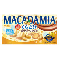チョコレート マカダミアチョコレート　くちどけホワイト＆ショコラ 1セット（1個×3）
