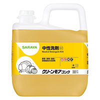 クリーンモアコンク 5kg 濃縮 中性洗剤 食器用洗剤 1セット（1個×3） サラヤ