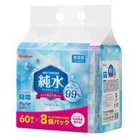 ウェットティッシュ ノンアルコール 純水 99% 1セット（1パック（60枚入×8個）×8）アイリスオーヤマ