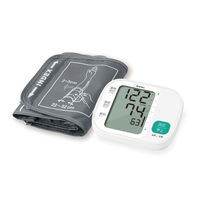 上腕式血圧計 ホワイト BMー216WT 1個 ドリテック
