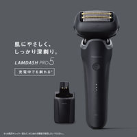 パナソニック ラムダッシュPRO 5枚刃 ES-L571D-K 1台