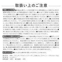 カーバー（CURVER）スマートフレッシュ 保存容器 正方形 900ml 電子レンジ対応 1個 藤栄