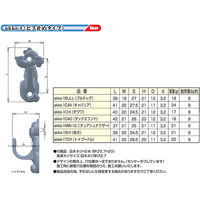 ひめじや akkeー1 ビス止めタイプフック akkeー1TOY トイプードル 1100100014287 1個（直送品）