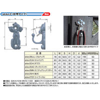 ひめじや akkeー2 中型タイプフック akkeー2SHI 柴犬 1100100014296 1個（直送品）