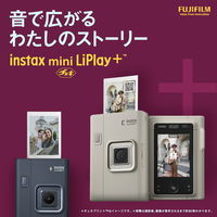 富士フイルム ”チェキ” instax mini LiPlay+ サンドベージュ INS LIPLAY PLUS BEIGE VN 1台