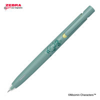 ゼブラ ボールペン ブレン 0.5mm 限定 ムーミン ビリジアン BAS88ーMMーVIR 1本