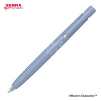 ゼブラ ボールペン ブレン 0.5mm 限定 ムーミン ブルーグレー BAS88ーMMーBGR 1本