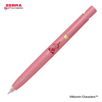 ゼブラ ボールペン ブレン 0.5mm 限定 ムーミン コーラルピンク BAS88ーMMーCOP 1本