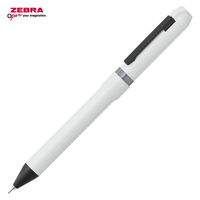 ゼブラ 多機能ペン シャーボNu 0.7mm 限定スマートカジュアルカラー ホワイト SB35ーSCーW 1本