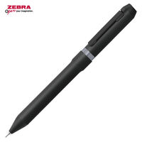 ゼブラ 多機能ペン シャーボNu 0.5mm 限定スマートカジュアルカラー ブラック SBS35ーSCーBK 1本