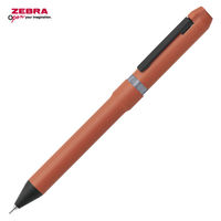 ゼブラ 多機能ペン シャーボNu 0.7mm 限定スマートカジュアルカラー オレンジ SB35ーSCーOR 1本