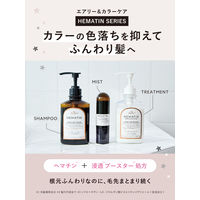 マイブースターズ ヘマチン ブースター シャンプー ペアー＆ムスクの香り 400ml ネイチャーラボ