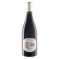 フランス ラ フォルジュ エステイト ピノ ノワール 赤ワイン ミディアム 750ml 1セット（3本） エイジングケアワイン認定