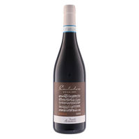 イタリア フェウド アランチョ カントドーロ 赤ワイン フル 750ml 1セット（3本） エイジングケアワイン認定 モトックス