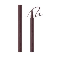 ettusais（エテュセ）　ラスティング　リキッドライナー　06 ダークチェリー