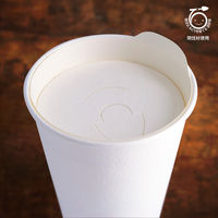 日本デキシー 9断熱カップ ホワイト 273ml（9オンス） 1セット（80個：40個入×2袋）