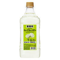 サントリー プロサワー グレープフルーツサワー 1.8L 1セット（6本） 業務用 割材 リキュール コンク