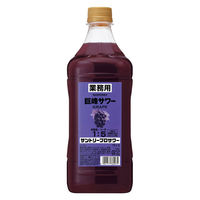 サントリー プロサワー 巨峰サワー 1.8L 1セット（6本） 業務用 割材 リキュール コンク