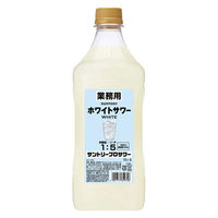 サントリー プロサワー ホワイトサワー 1.8L 1セット（6本） 業務用 割材 リキュール コンク