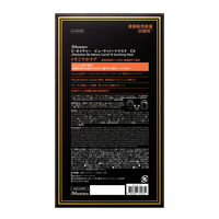 ビーネイチャー キャロット＆スージングマスク 10枚　JMsolution(ジェイエムソリューション)