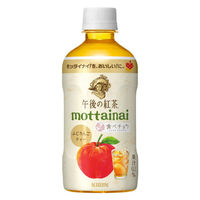 キリンビバレッジ キリン 午後の紅茶 mottainai ふじりんごティー 400ml 1セット（48本）
