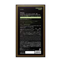 ビーネイチャー マデカッソサイド＆スージングマスク 10枚　JMsolution(ジェイエムソリューション)