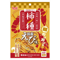 柿ノ種 国産 えび味 50g 1セット（1袋×3）スマック ドッグフード 犬用 おやつ