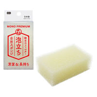 キッチンスポンジ 細目のフィルター モノプレミアム 泡立ち 日本製 1セット（1個×5）オーエ