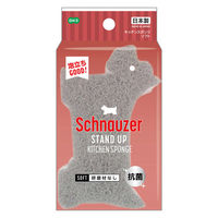 キッチンスポンジ ソフト グレー 犬 研磨材なし 抗菌 日本製 1セット（1個×5）オーエ