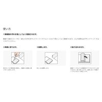 エスコ 20ml 多用途接着剤(速乾) EA935N-17 1本（直送品）