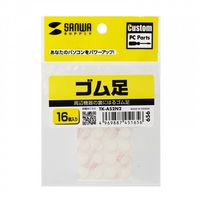 エスコ 8x 8x2mm 滑り止め(16個) EA979D-52A 1セット（直送品）