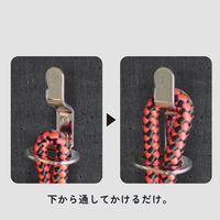 エスコ 85x36x42mm ラブプレート(ステンレス製) EA638DK-56 1個（直送品）