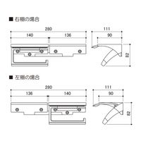 エスコ ワンハンド/トイレットペーパーホルダー(棚付/クロームメッキ) EA638LD-47 1個（直送品）